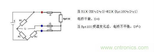 PT100熱電阻三線製和二線製接法區別