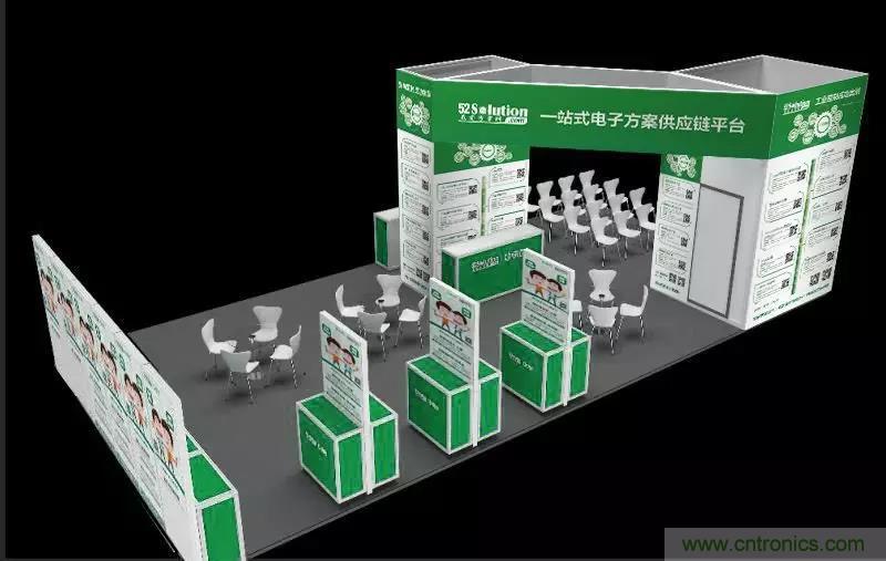 相約2018物博會！我愛方案網攜手合作夥伴展示方案成果