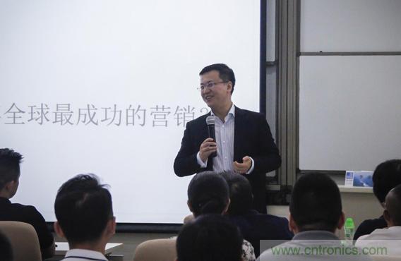 長江商學院教授李洋：企業應該怎樣進行品牌建設和精細化營銷？