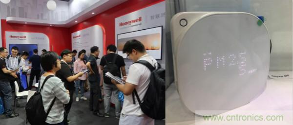 行業大咖解讀產業政策及趨勢，SENSOR CHINA促進產業鏈深度對接