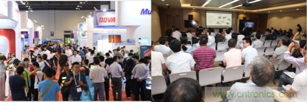 行業大咖解讀產業政策及趨勢，SENSOR CHINA促進產業鏈深度對接