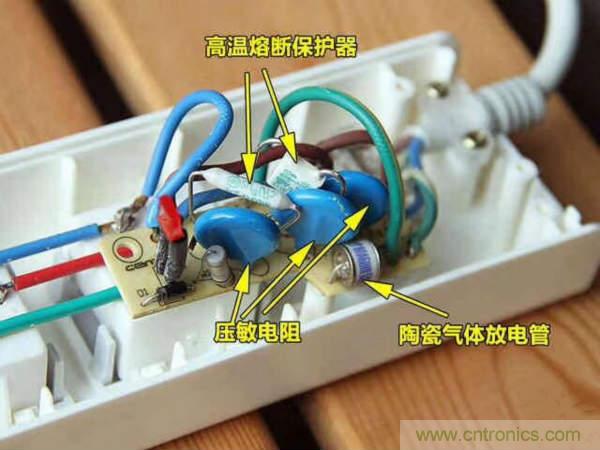 電源插座如何防雷？巧用壓敏電阻&陶瓷氣體放電管