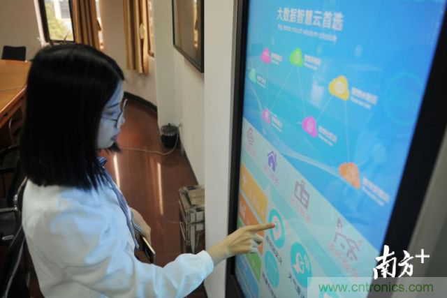 攜手佛科院育才，共建&ldquo;大數據產業學院&rdquo;