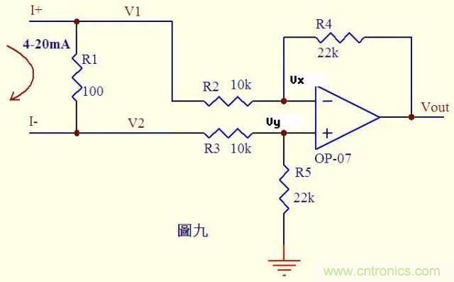 幹貨 | 經典運放電路分析