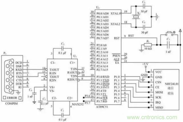 基於NFC的無線通信係統電路設計，建議看看！