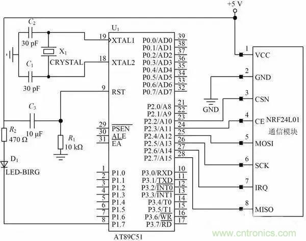 基於NFC的無線通信係統電路設計，建議看看！