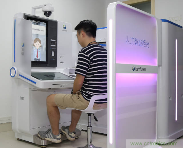 探路政務辦事櫃台&ldquo;無人化&rdquo;，引領&ldquo;互聯網+政務&rdquo;革新