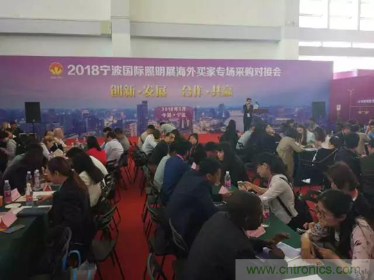 2019寧波國際照明展工作全麵啟動