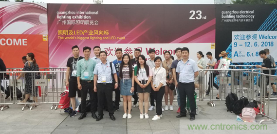 2019寧波國際照明展工作全麵啟動