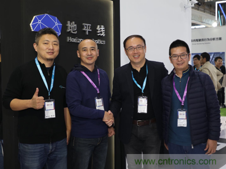 地平線攜手全誌科技&nbsp;打造嵌入式人工智能一站式解決方案