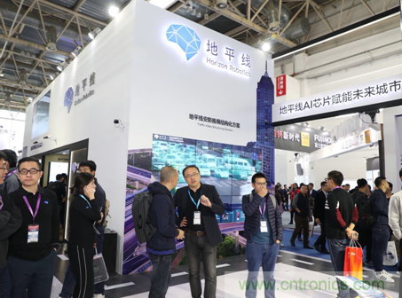 地平線攜手全誌科技&nbsp;打造嵌入式人工智能一站式解決方案