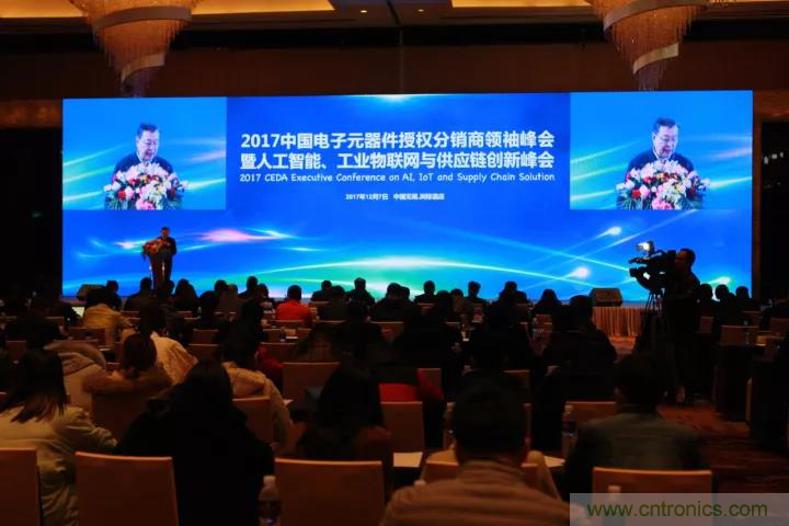 芯片,方案和渠道高層強強聯手，共同推動AI,自動駕駛,工業物聯網與5G創新