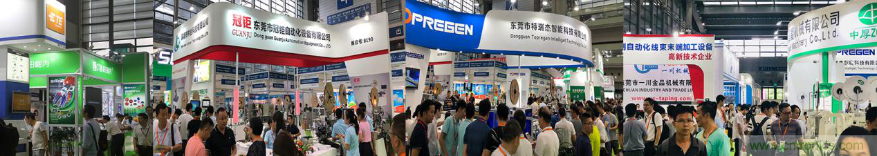 2019深圳國際連接器、線纜線束及加工設備展覽會邀請函