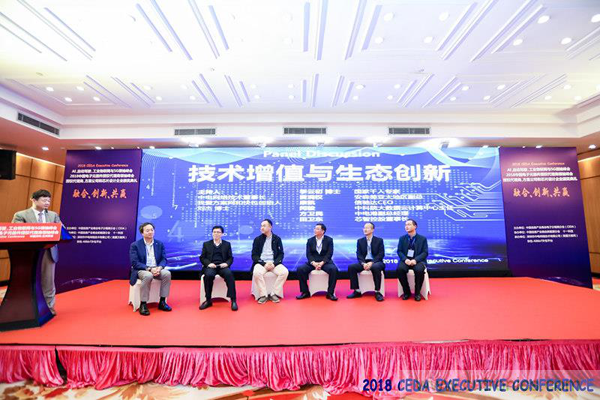 中德美芯片原廠與授權代理商領袖彙聚2018CEDA領袖峰會，共建創新生態！