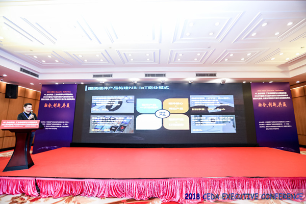 中德美芯片原廠與授權代理商領袖彙聚2018CEDA領袖峰會，共建創新生態！