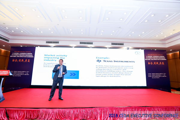 中德美芯片原廠與授權代理商領袖彙聚2018CEDA領袖峰會，共建創新生態！