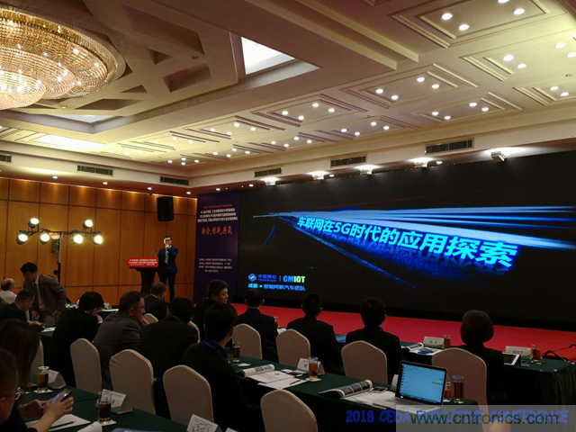 中德美芯片原廠與授權代理商領袖彙聚2018CEDA領袖峰會，共建創新生態！