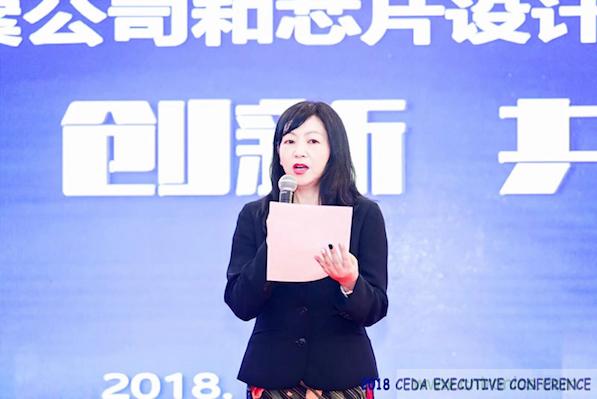 中德美芯片原廠與授權代理商領袖彙聚2018CEDA領袖峰會，共建創新生態！
