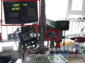 拉線位移傳感器原理、設計方案、接線圖