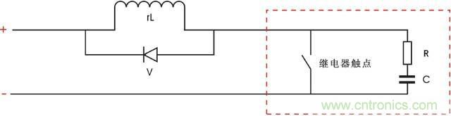 如何消除繼電器觸點動作時產生的火花？