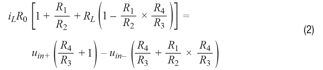 高精度、快速建立的大電流源