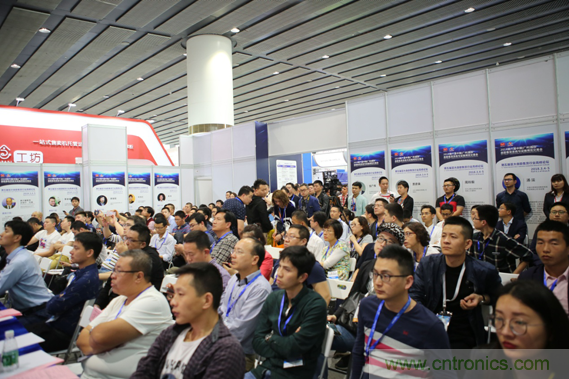 第七屆2019亞太自助售貨行業高峰論壇暨新品發布會將於2月在廣州召開