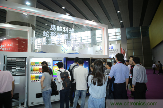 第七屆2019亞太自助售貨行業高峰論壇暨新品發布會將於2月在廣州召開