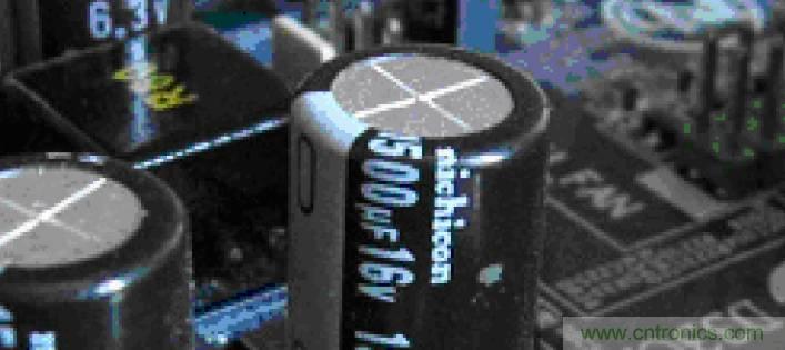電解電容失效機理、壽命推算、防範質量陷阱！