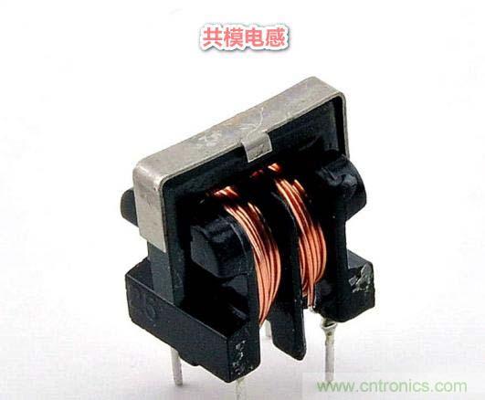 整合電磁兼容性元件：共模電感、磁珠、濾波電容器