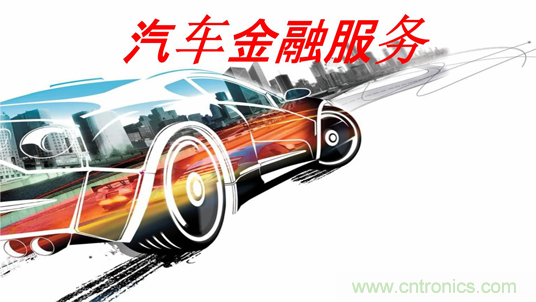 盤點汽車產業發展成果，CITE2019交年終答卷，指未來發展之路