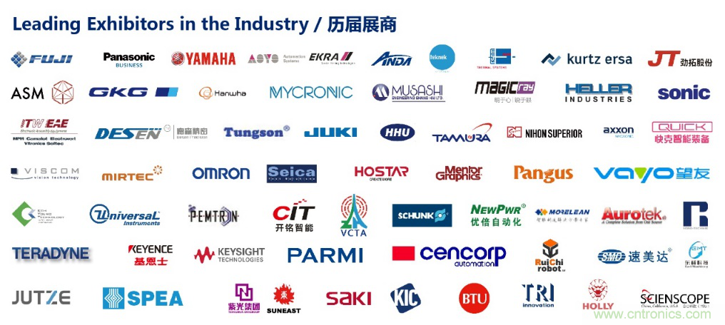 協同亞洲電子產業鏈迅速成長，NEPCON SOUTH CHINA正式更名NEPCON ASIA