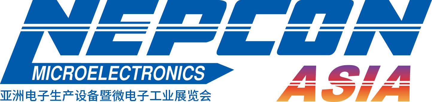 協同亞洲電子產業鏈迅速成長，NEPCON SOUTH CHINA正式更名NEPCON ASIA