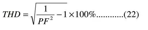 關於開關電源諧波失真的經驗分享