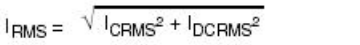 紋波電流到底為何物？鋁電解電容的紋波電流如何計算？