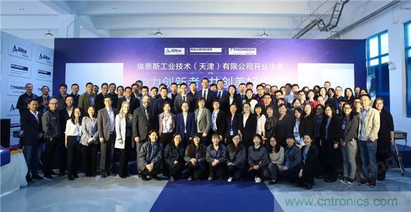 新工廠落戶天津，科爾摩根本土化再進一步！