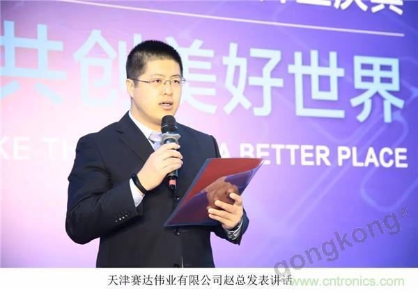 新工廠落戶天津，科爾摩根本土化再進一步！