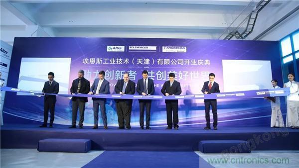 新工廠落戶天津，科爾摩根本土化再進一步！