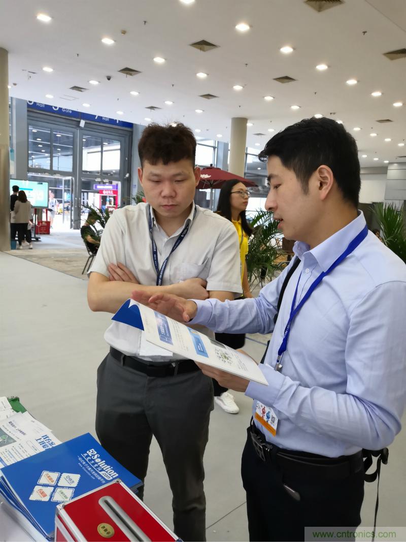 【原創】我愛方案網驚豔亮相CITE2019，為物聯網方案開發需求帶來強大支撐