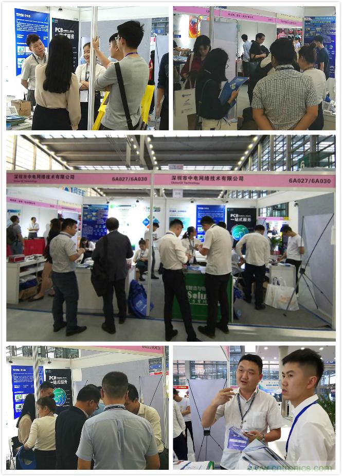 【原創】我愛方案網驚豔亮相CITE2019，為物聯網方案開發需求帶來強大支撐