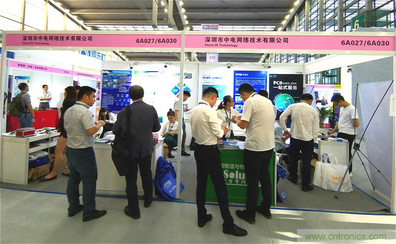 【原創】我愛方案網驚豔亮相CITE2019，為物聯網方案開發需求帶來強大支撐