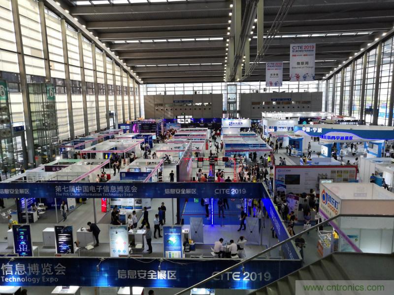 【原創】我愛方案網驚豔亮相CITE2019，為物聯網方案開發需求帶來強大支撐