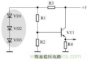 二極管在電路中到底做什麼用的？