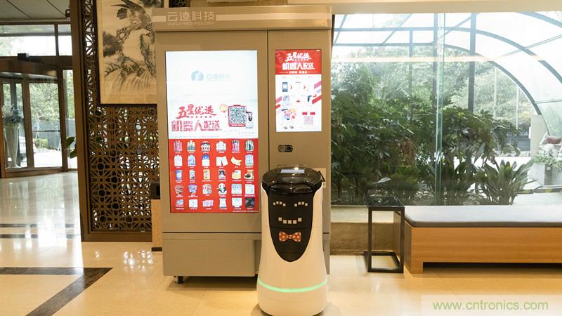 降本增收 看雲跡酒店機器人如何變身酒店新寵