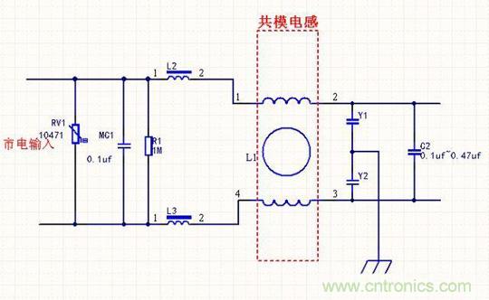 電路上的共模電感是接在開關電源哪裏，你知道嗎？