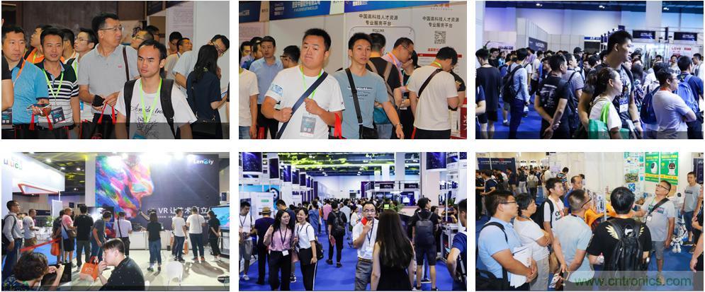 搶占工業4.0先機，這場智能製造大會可以期待！