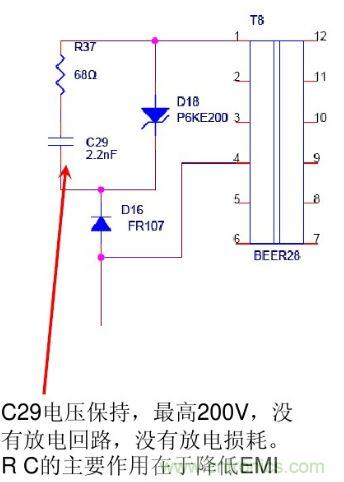 開關電源&ldquo;待機功耗&rdquo;問題怎麼解決