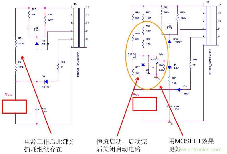 開關電源&ldquo;待機功耗&rdquo;問題怎麼解決