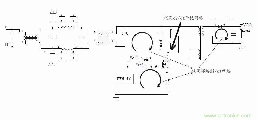 如何改善開關電源電路的EMI特性？