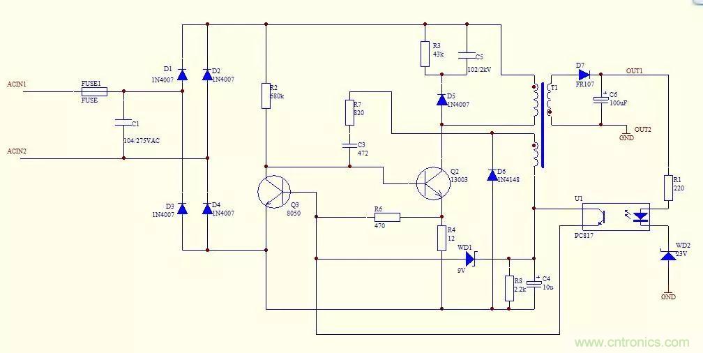 如何獨自設計一款開關電源？其實沒有你想象中那麼難