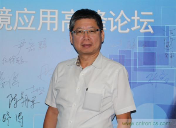 首提&ldquo;智慧空間&rdquo;，智能眼鏡將迎來新春天